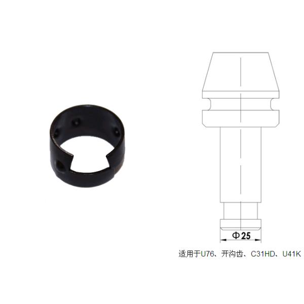 φ25截齒卡簧適用于U76、開溝齒、C31HD、U41K截齒