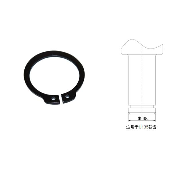 φ38截齒卡簧適用于U135截齒、旋挖齒